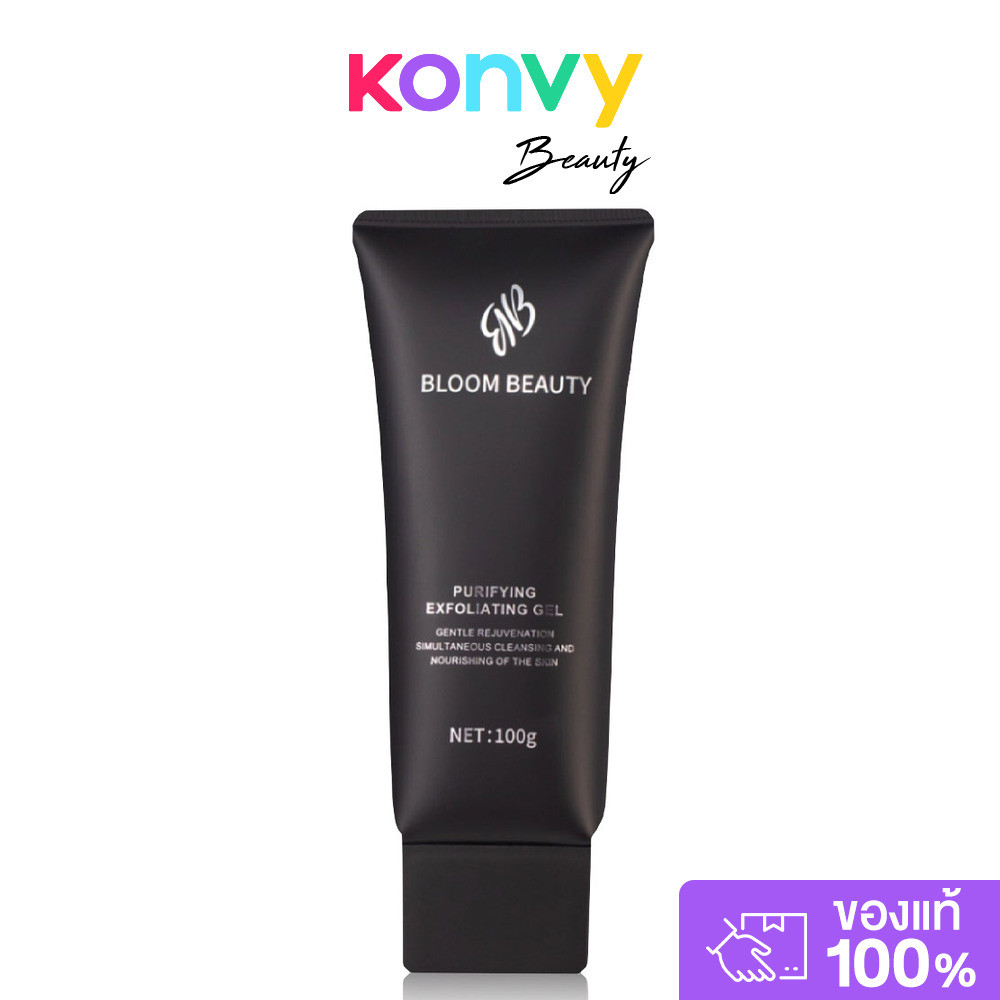 BLOOM BEAUTY Purifying Exfoliating Gel 100g เจลสครับผิวเนื้อเจล.