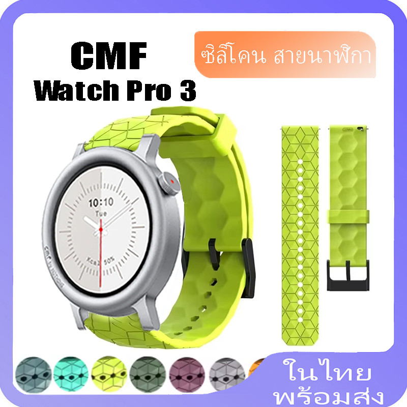 สายซิลิโคนสําหรับ CMF Watch Pro 3 นาฬิกาสร้อยข้อมือสําหรับ cmf watch pro 3 รูปแบบฟุตบอล Sport Band