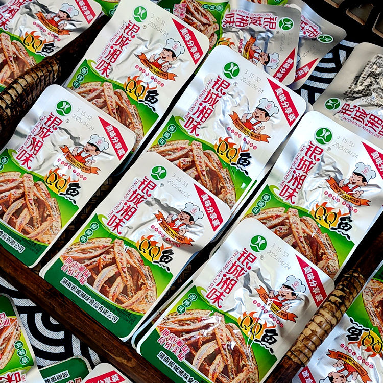 Yincheng Xiangwei qq Fish Aberdeen 7g ปลารสเผ็ดของว่างอเบอร์ดีนหูหนานพิเศษปลาเล็กสําเร็จรูปแห้งอเบอร