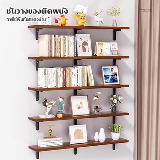 TM ชั้นวางของติดผนัง ชั้นวาง40/60/80/100cm หิ้งพระชั้นไม้ติดผนัง นตกแต่งบ้าน ชั้นไม้วางของ router wifi แบบหนา