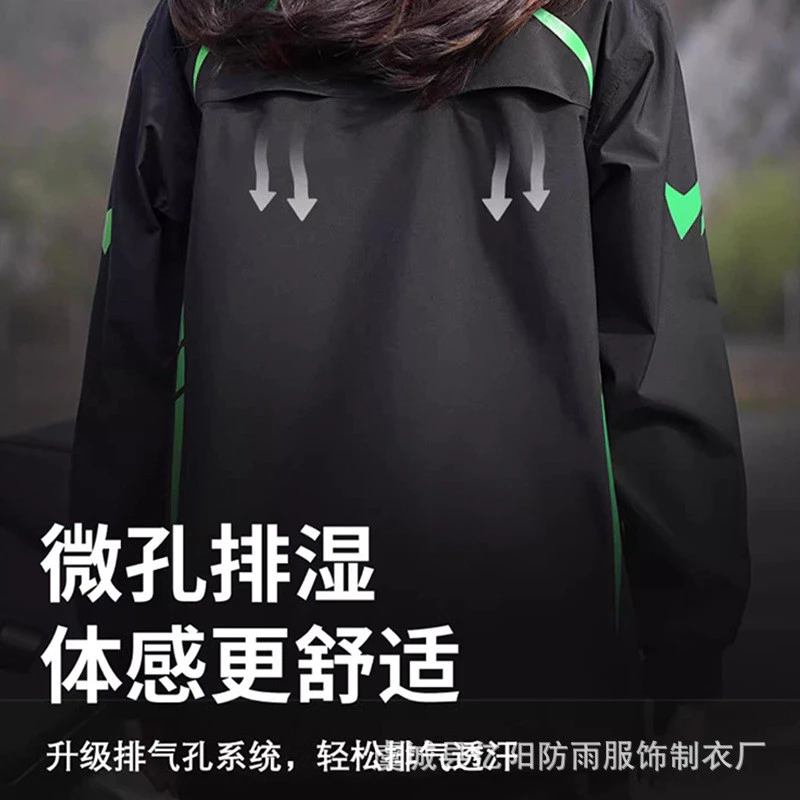 ชุดกันฝนเสื้อกางเกงสําหรับขับขี่รถจักรยานยนต์ thumbnail 5