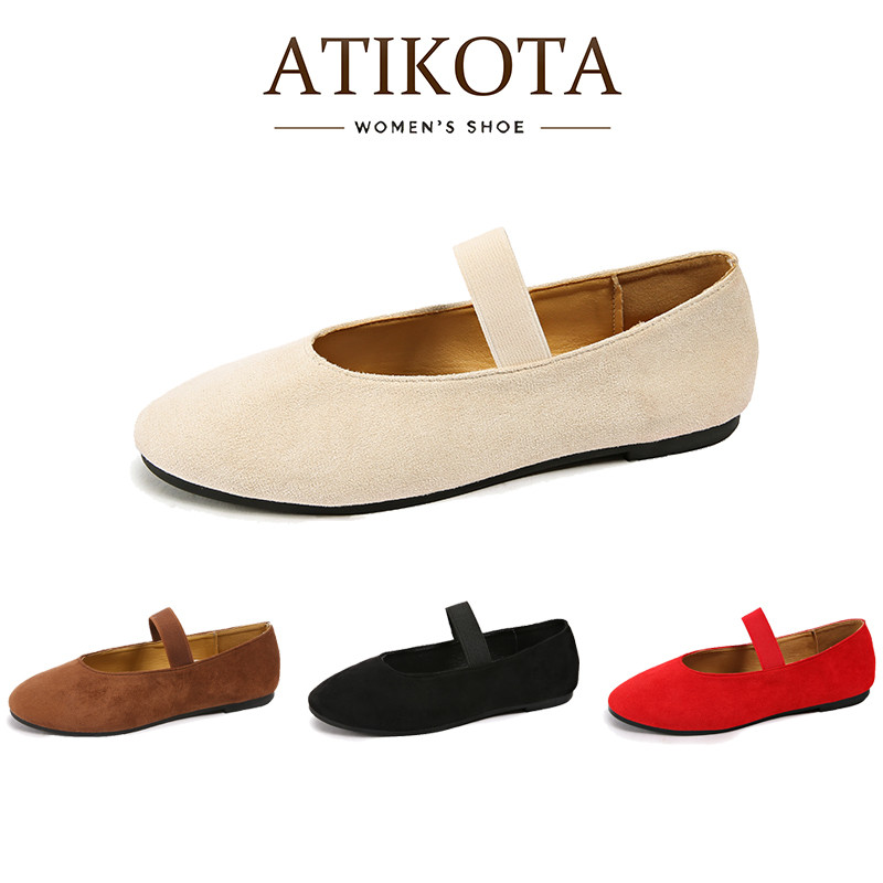Atikota รองเท้าส้นแบนผู้หญิงแฟชั่นสีทึบง่ายสบายมือน้ำหนักเบาทนทาน