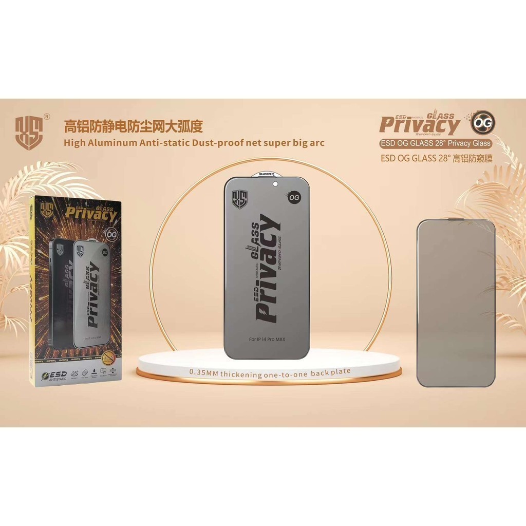 ฟิล์มกระจกกันมองใสป้องกันไฟฟ้าสถิตย์สำหรับ samsung A05 A05S A51 A71 A04 A03 A02 A20 A12 A14 A13 A15 A54 A34 A20 A50 A30