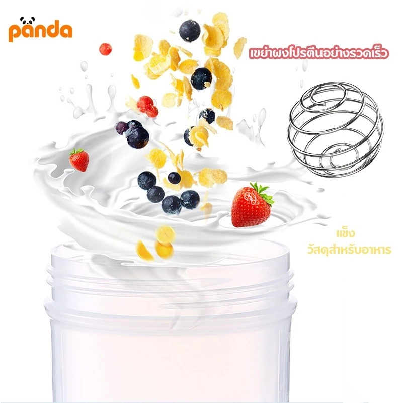 แก้วเชคโปรตีน พร้อมลูกสปริง 500ML thumbnail 7