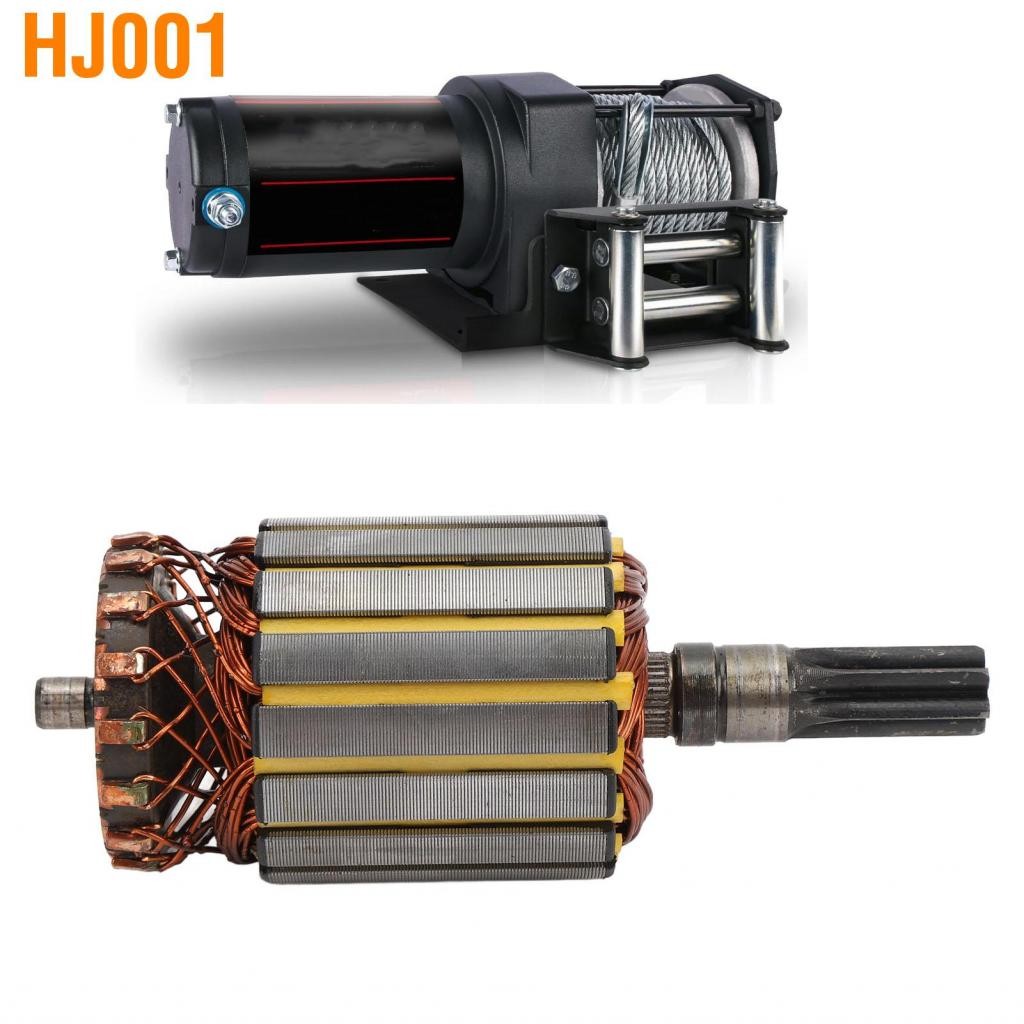 HJ001-TH DC12V Winch Motor Rotor Metal Easy Engine Easy Engine สำหรับ 3000lb 4x4 ATV