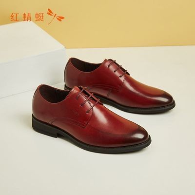 MI0 REDDRAGONFLY/Red Dragonfly Mens Spring Classic Dress Business Groom Simple Leather Shoes Single 