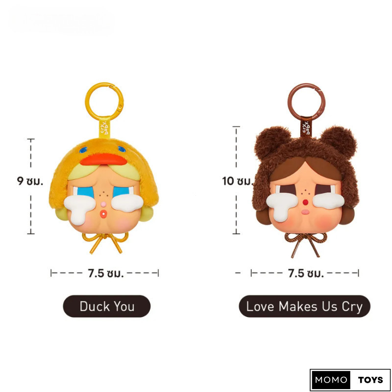 ลด 30% รหัสแฟชั่นพร้อมซื้อในประเทศไทย  Crying Again Series-พวงกุญแจเคสหูฟัง