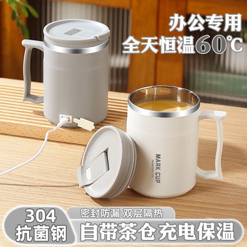 304 สแตนเลสแก้วเทอร์โมสแตติกพร้อมฝาปิดถ้วยน้ําสํานักงานถ้วยกาแฟความร้อนชาแยกน้ําถ้วยชา ชม. โอเค