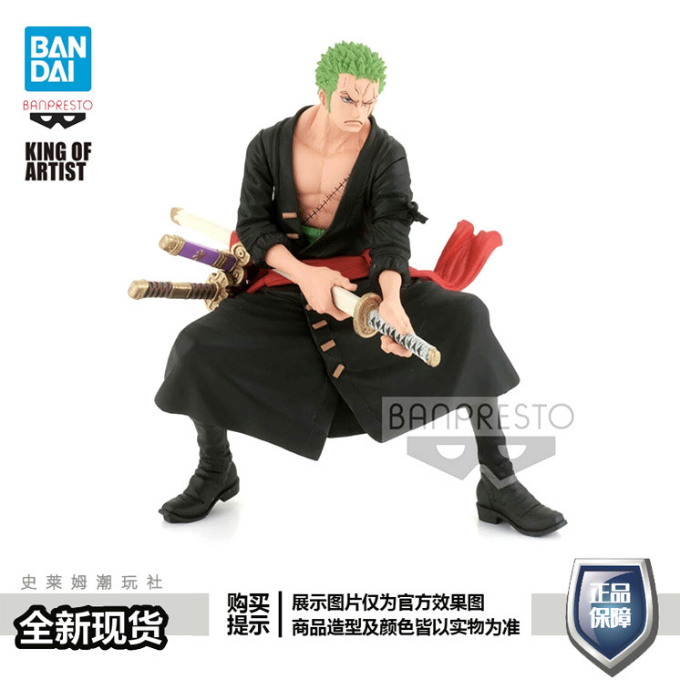 โรงงานแว่นตา Bandai One Piece KOA Zoro Zoro King of Art Wano Country II Jingpin Figure