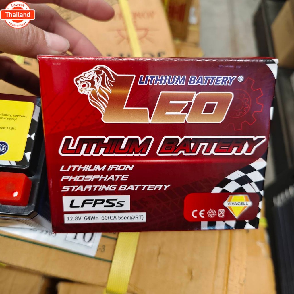 แตรถมอเตอร์ไซค์ ลิเธียมฟอสเฟต LEO LFP5S 12V 5Ah