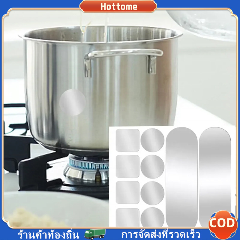 【Hottome】 แพทช์ซ่อมกระถางมัลติฟังก์ชั่นแพทช์อลูมิเนียมฟอยล์กันน้ำหนา
