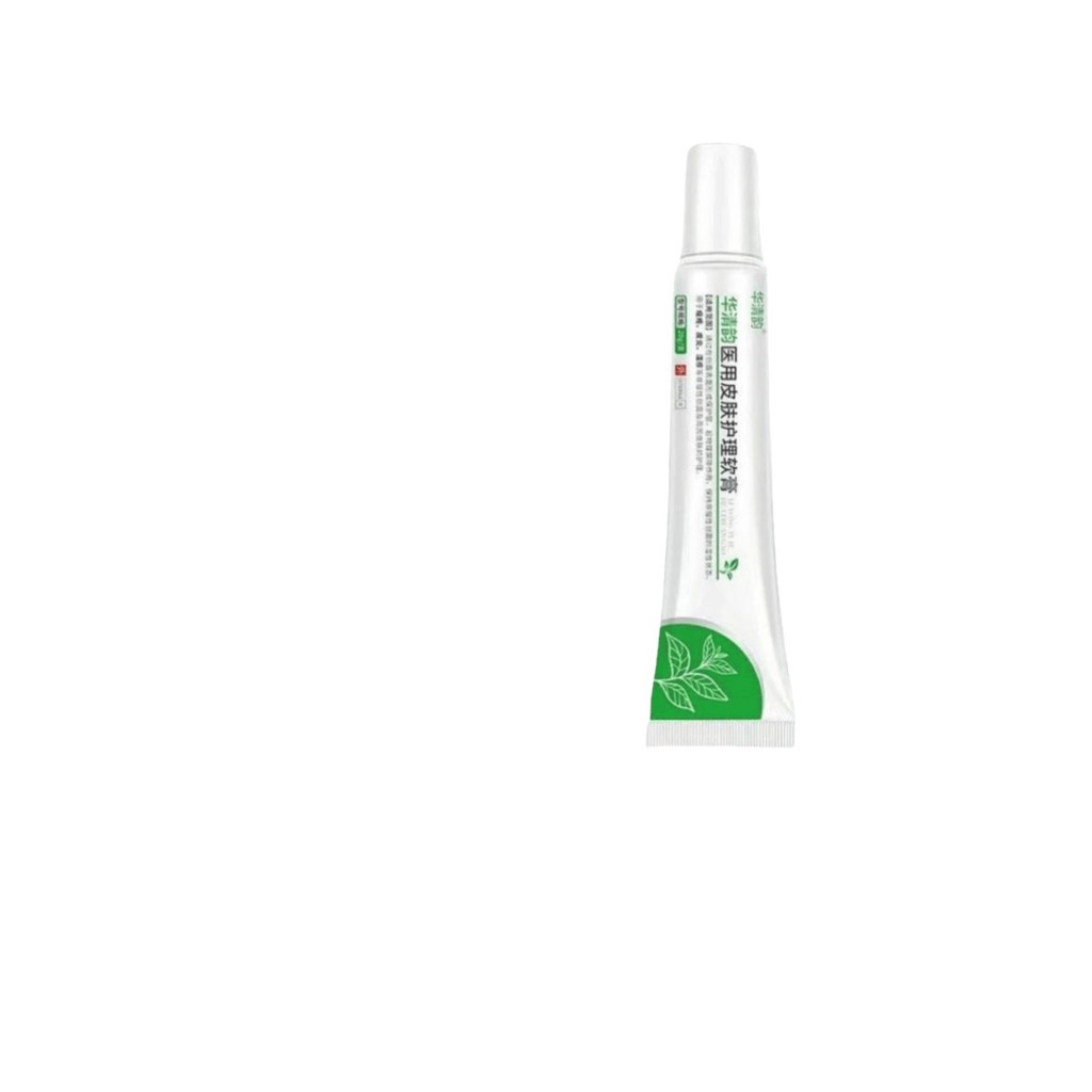 DDF Hua Qingyun Medical Skin Care Ointment 20g/pc/8.13 Mango