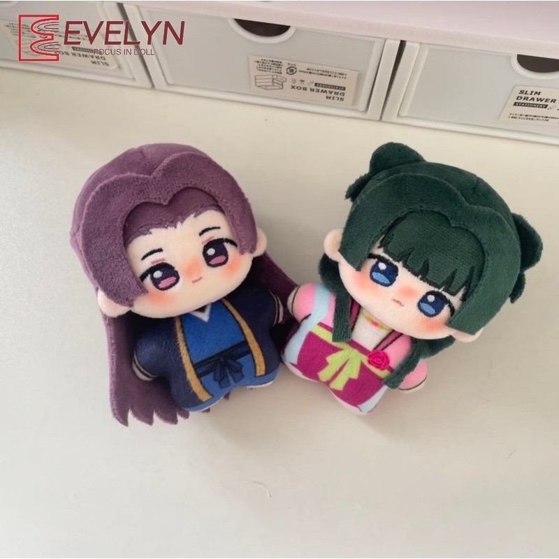 Evelyn 10 ซม.Apothecary Diaries ตุ๊กตาหมีจี้พวงกุญแจอะนิเมะ Mao Jinshi ตุ๊กตาตกแต่งอุปกรณ์ต่อพ่วง Kawaii Mini Figures ของเล่นการ์ตูนตุ๊กตาของขวัญวันเกิด