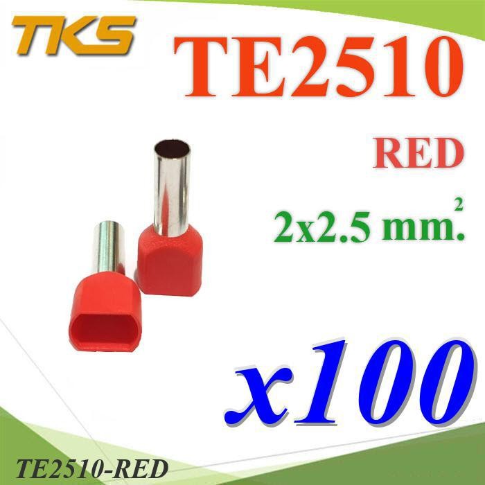หางปลากลม คอร์ดเอ็น แบบมีฉนวน ย้ำรวมสายไฟ 2 เส้น ขนาด 4.0 Sq.mm (สีแดง แพค 100 ชิ้น)