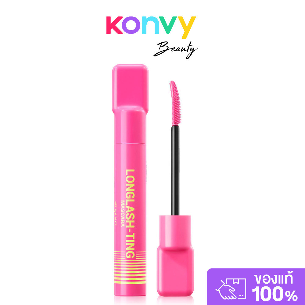 Dazzle Me Longlashl-Ting Mascara 7g แดซเซิล มี มาสคาร่าขนตายาว.