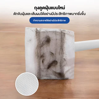 ไม้ถูพื้นแบบหัวแบน ไม้ถูพื้นใช้แล้วทิ้ง ทิชชู่เปียก-แห้ง แผ่นเช็ดทำความสะอาด ไม่ต้องก้มตัว ไม่ต้องล้างมือ มือไม่สกปรก