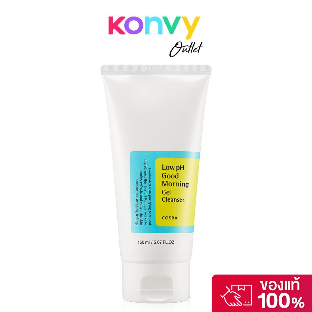 COSRX Low PH Good Morning Gel Cleanser 150ml คอสอาร์เอ็กซ์ เจลล้างหน้า.