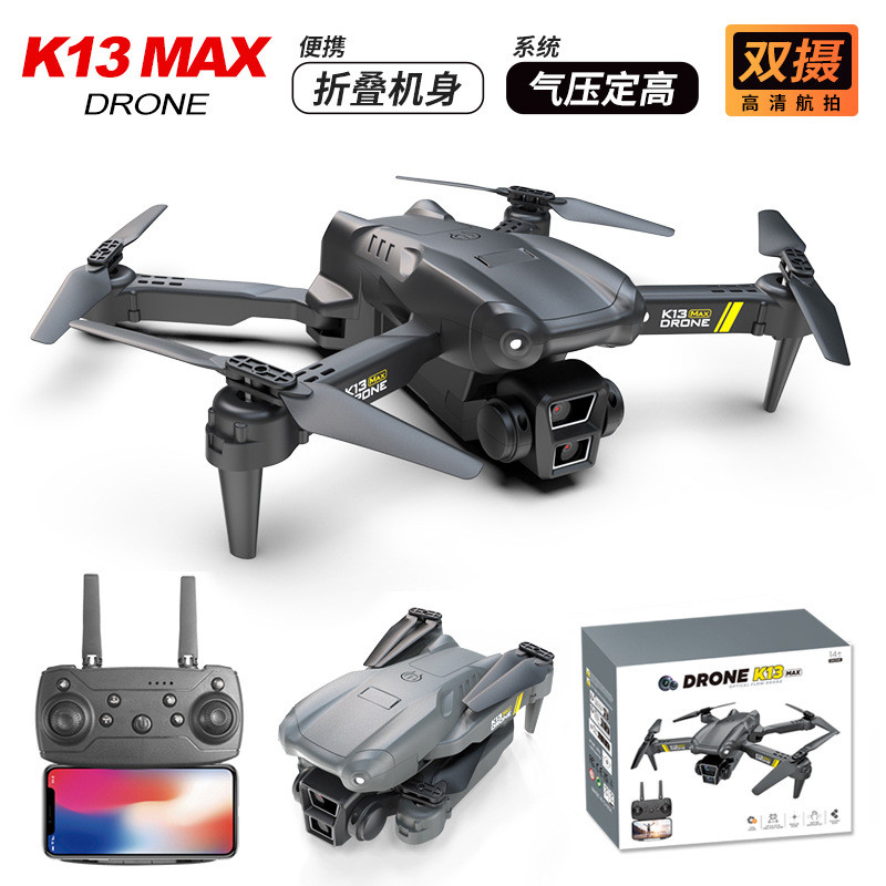 跨境K13MAX折叠无人机高清双摄航拍定高四轴飞行器遥控飞机Drone