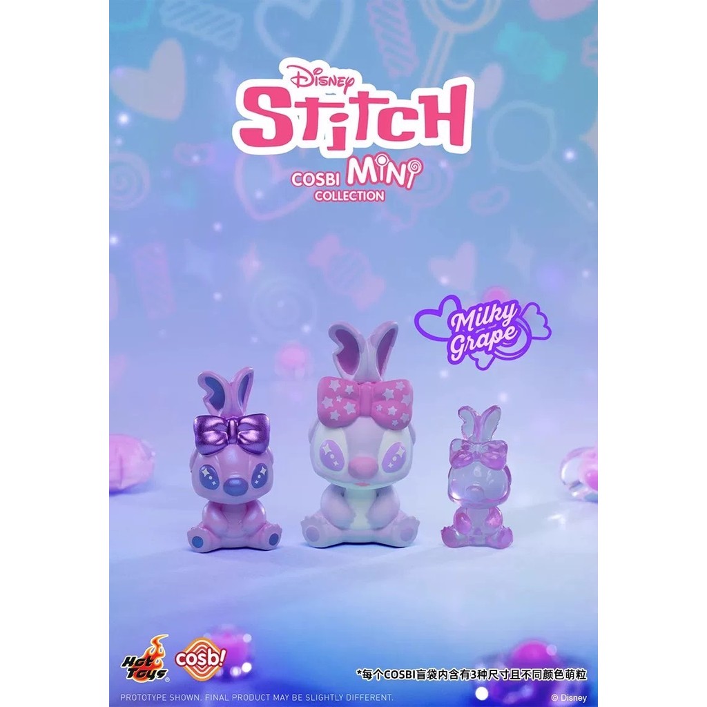 [พร้อมส่ง-แบบจุ่ม] โมเดล มินิ Disney Cosbi Stitch Mini Collection **1 ซอง มี 3ตัว 3ขนาด**