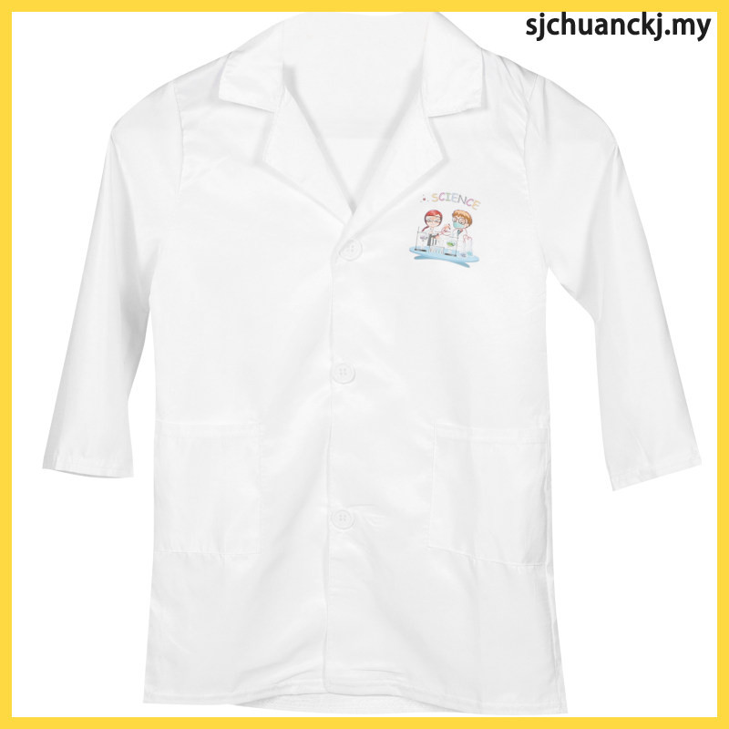 นักวิทยาศาสตร์ Play House เสื้อผ้าคอสเพลย์ตกแต่งเสื้อเด็กวิทยาศาสตร์ Man Lab sjchuanckj