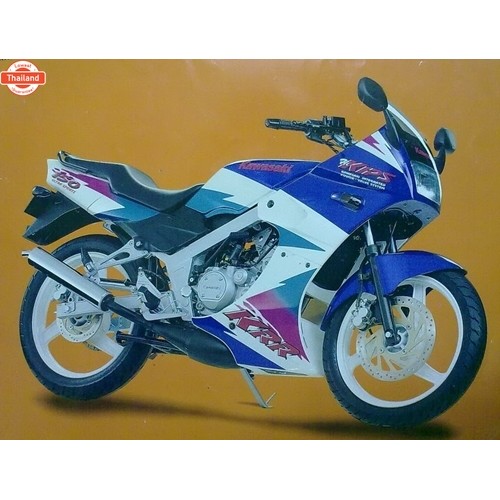 เหล็กกันตก KR150-R สีดำ 7379