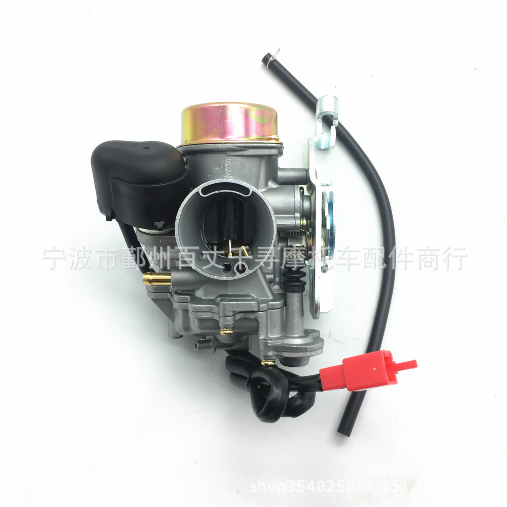คาร์บูเรเตอร์ CVK30 Zhenhai 260 ถังน้ํามันเชื้อเพลิง 260 XY260T 300CC