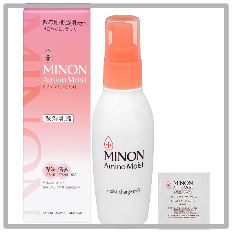 MINON Amino Moist Moisture Charge Milk 100g with Sample for Sensitive and Dry Skin