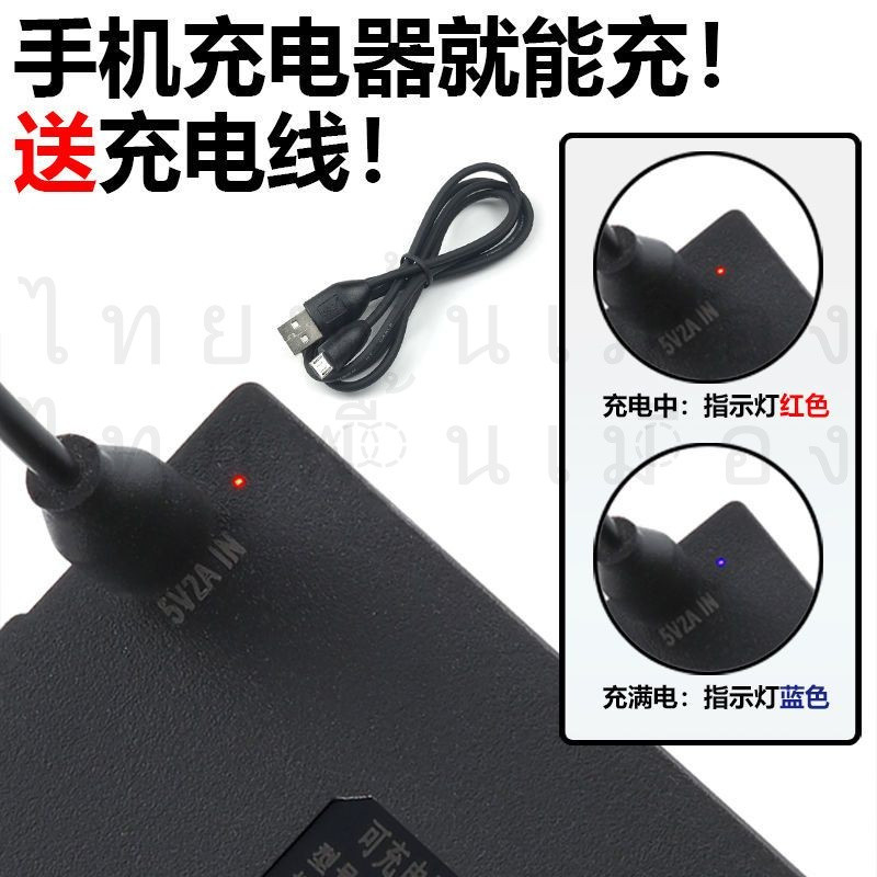 Huabaotong ZNS-09B1 Fingerprint Lock พิเศษลิเธียมแบตเตอรี่ล็อคอิเล็กทรอนิกส์ล็อครหัสผ่านล็อคประตูอั