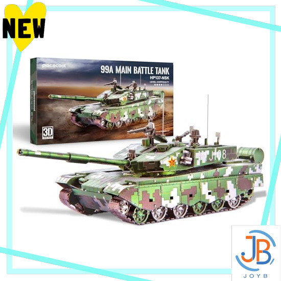 Direct From Japan Piececool 3D puzzle metal M4 Sherman medium tank tank 3d puzzle no assembly requir