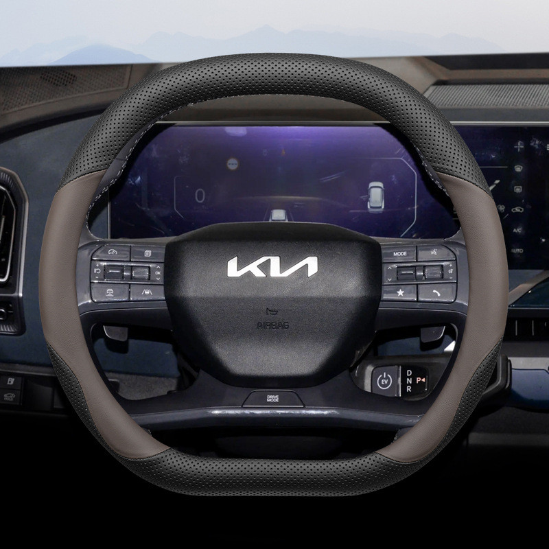 ฝาครอบพวงมาลัย Kia EV5 2024 EV5 Light/Air/Land/Wave Dedicated Ultra-Thin Grip Cover Four Seasons