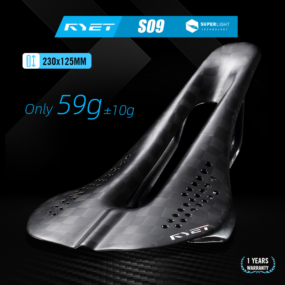 RYET 12K Carbon Ultralight จักรยานอาน 59g เหมาะสำหรับ MTB, Gravel และ Road Bike ออกแบบDual-Track