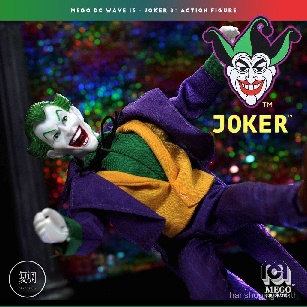 พร้อมสต็อก Mego DC Joker Joker 8 นิ้ว Action Figure