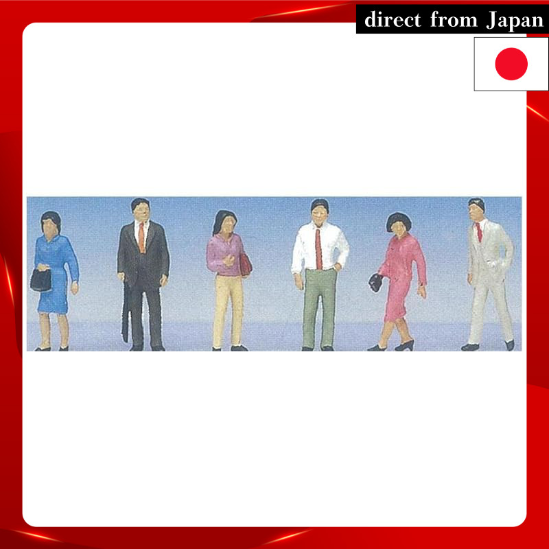 KATO HO Scale Salaryman 6-505 Diorama Accessories