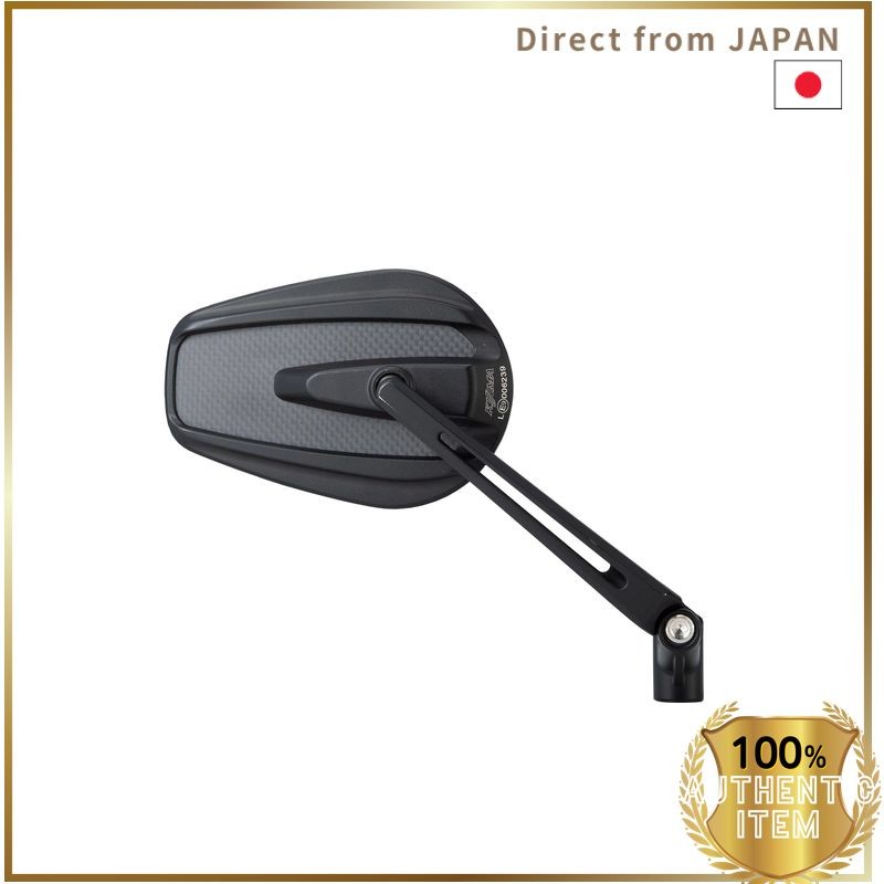 kijima Bike Parts Mirror