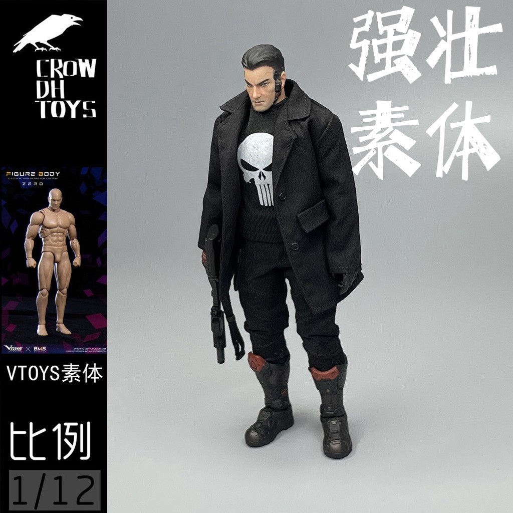 [คุณภาพสูง] พร้อมสต็อก 1/12 ทหาร 20 ซม. ตุ๊กตา GWToys Body VTOYS Muscle Body Coat (ข้อเสนอพิเศษ