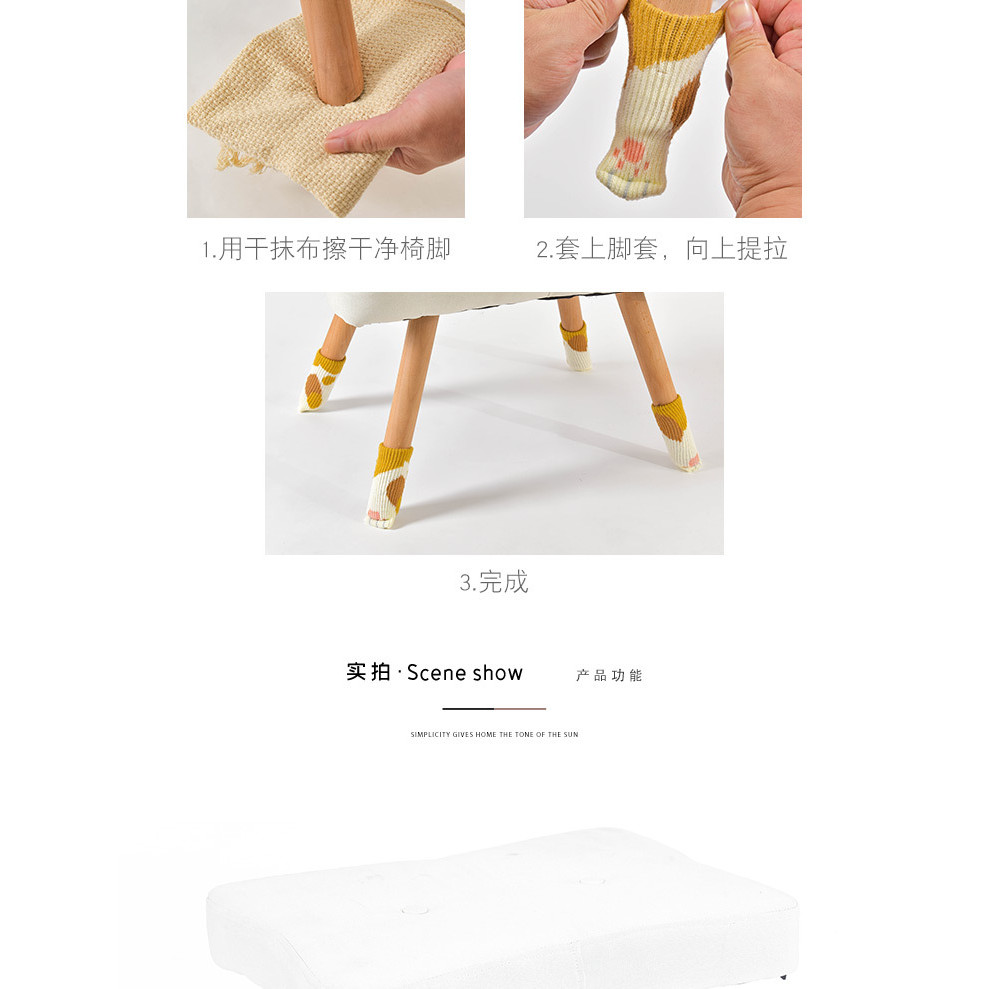4ชิ้นเส้นผ่าศูนย์กลาง16-50มิลลิเมตรถักขนสัตว์เก้าอี้ขาครอบคลุม,มือจับประตูครอบคลุม,ป้องกันลื่นสวมทนซิลิโคนแมวเก้าอี้ขาครอบคลุม,หนาเก้าอี้ขาแผ่น - รูปที่ 5