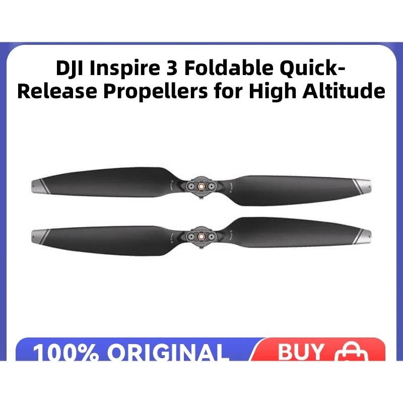 DJI Inspire 3 ใบพัดปลดเร็วแบบพับได้ ระดับความสูงสูง DJI Inspire 3 ใหม่