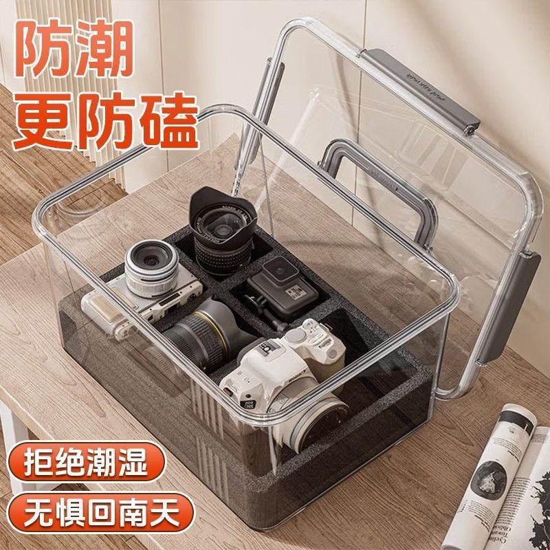 กล่องเก็บของกันความชื้นสำหรับกล้อง แหวนซีล เลนส์ กล่องซีลกันความชื้น กล่องเก็บของแบบพกพาและตั้งโต๊ะสำหรับกล้องมิเรอร์เลส