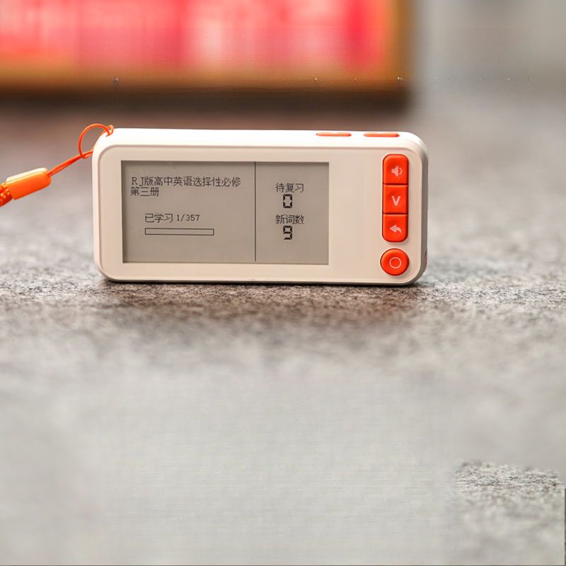 ​**☽☾บัตรคำศัพท์อิเล็กทรอนิกส์ MP3 สำหรับนักเรียน ระดับประถม-มัธยม พร้อมเสียงจริง 3500 คำ ใช้ง่าย**​