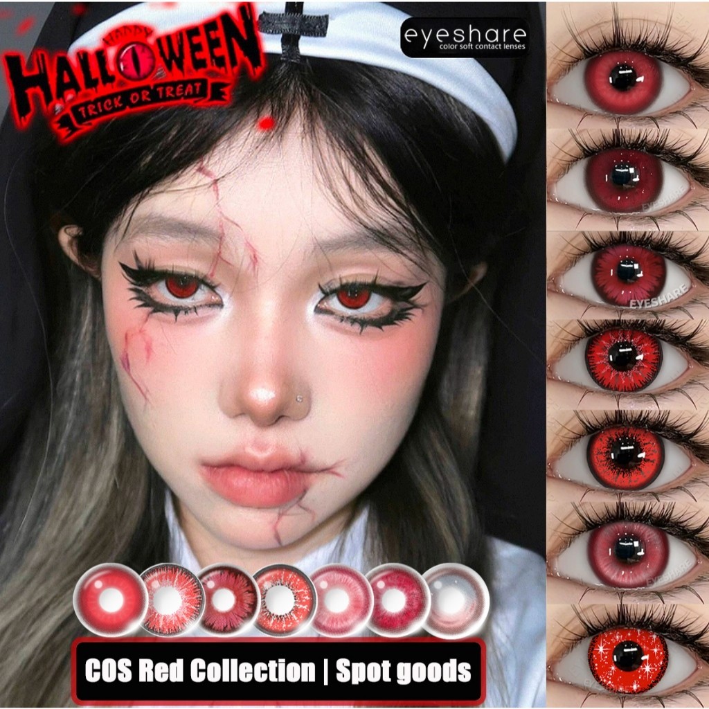 Eyeshare ฮาโลวีน สีแดง คอนแทคเลนส์ 14.0-14.5 มม. คอนแทคเลนส์สี เลนส์คอสเพลย์อนิเมะ ใช้เป็นประจำทุกปี