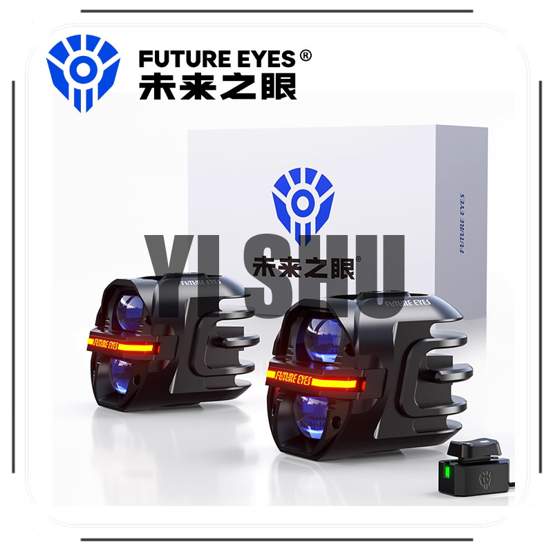 FUTURE EYES X80 รถจักรยานยนต์ 60W LED spotlight อุณหภูมิอัจฉริยะควบคุมกันน้ํากันฝุ่น