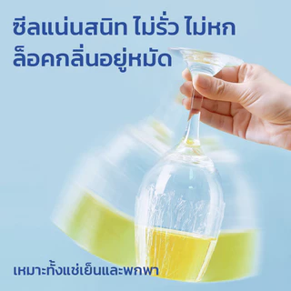 GRAREY พลาสติกห่ออาหาร PE Wrap เกรดอาหาร ชุดฟิล์มห่ออาหาร พร้อมเครื่องตัดพิเศษในกล่อง
