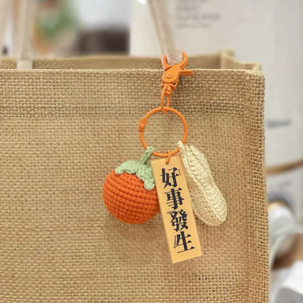 ไหมพรม 8ply ไหมพรม 4ply ไหมพรม 5ply สิ่งที่ดีเกิดขึ้นจี้ทําเองมือถักลูกพลับถั่วลิสงพวงกุญแจโครเชต์วั