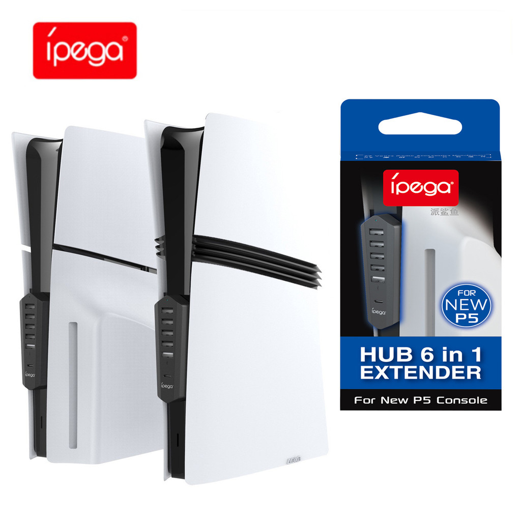 PS5pro/PS5slim Host 6 in 1 USB 2.0 HUB Data Transmission Extender Host Splitter