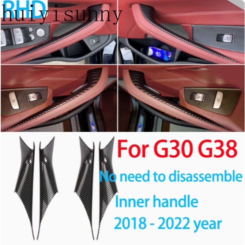 HYS BMW 5 Series มือจับประตูแบบถอดได้ฝาครอบด้านใน G30 G38 F90 M5 530i M Sport 540i ป้องกัน ราคา ถูกที่สุด ดีลบีเคเค แกลเลอรีภาพที่ 3