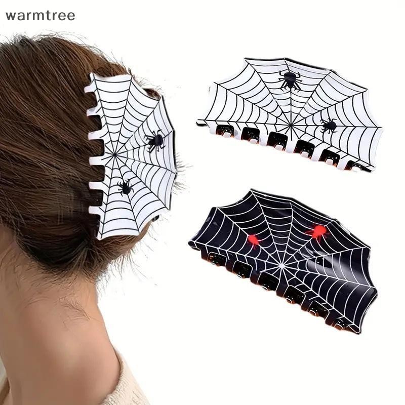 Warmtree FashionUnique Creative Spider Web Vinegar Clip อเนกประสงค์ผมตกแต่งคลิปวัสดุอื่นๆอุปกรณ์เสริ