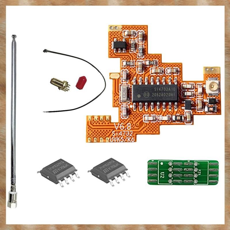 [KYG] SI4732 V6.8 FPC Module+2X 2M Chip+เสาอากาศสําหรับQuansheng UVK5 K6 HF Shortwave Full Band/Sing
