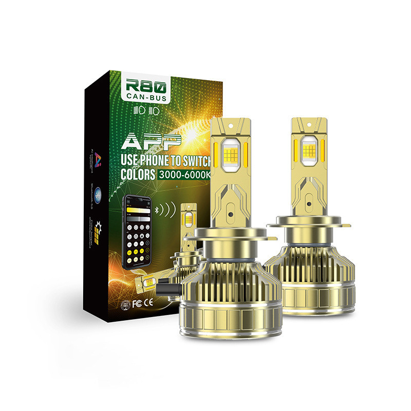 新款智能APP三色激光汽车LED前大灯9-36V双铜管宽电压解码150w