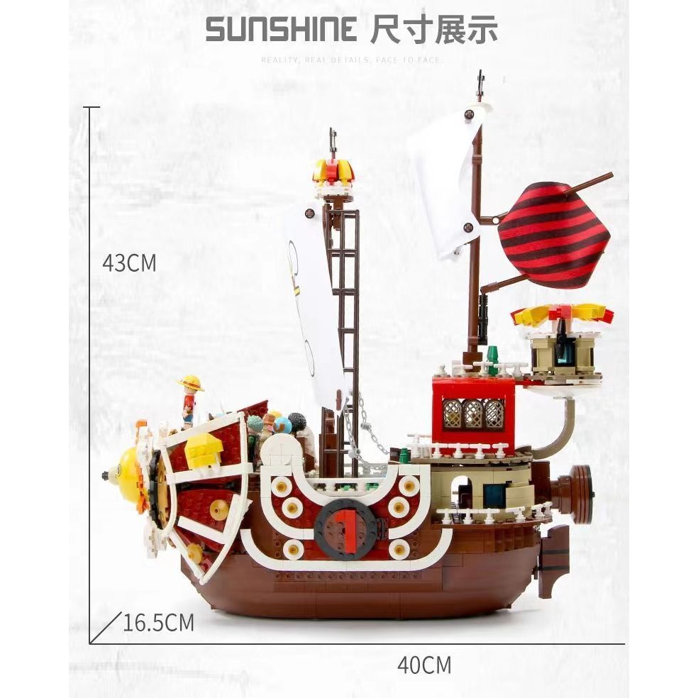 One Piece Building Blocks Wanli Sunshine Golden Meri One Piece Building Blocks ประกอบของเล่นของขวัญวันเกิด ราคา ถูกที่สุด ดีลบีเคเค แกลเลอรีภาพที่ 9