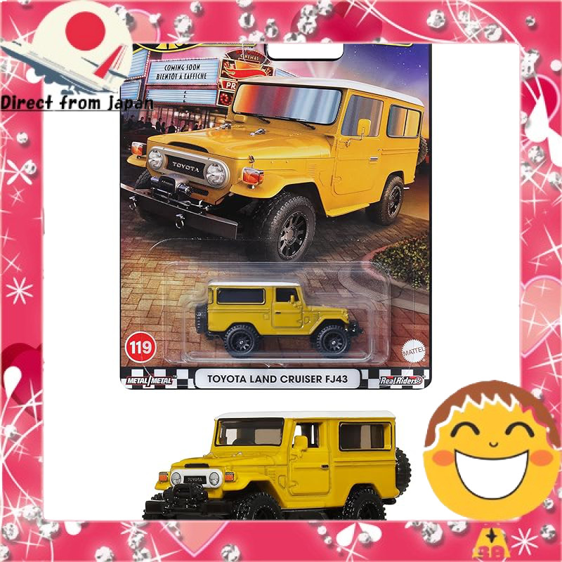 Hot Wheels Boulevard Toyota Land Cruiser FJ43 Vehicle Toy Miniature Car for Ages 3 and Up Yellow JBL
